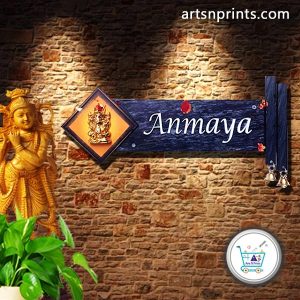 Anmaya decorative name plate for walls