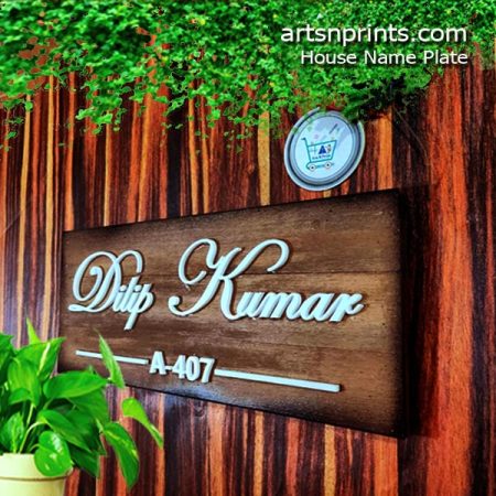 best wooden name plate sample
