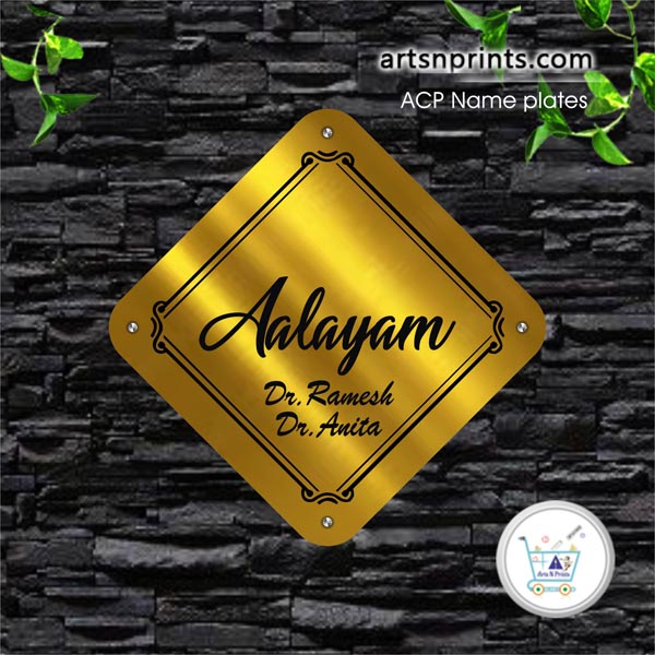Golden Brushed ACP house name plate | Shipping near by Andhra Pradesh and across India by artsNprints.com Prakasam 
