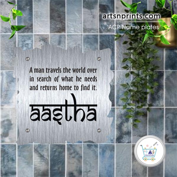Silver Brushed ACP house name plate | Shipping near by Andhra Pradesh and across India by artsNprints.com Bapatla