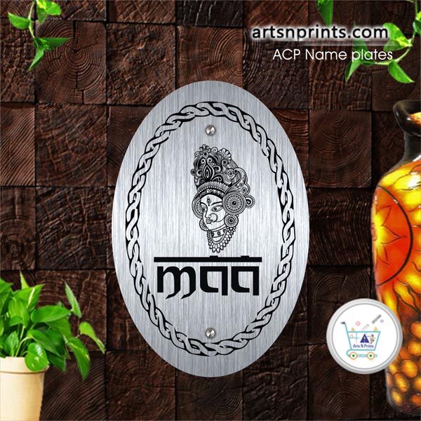 Silver Brushed ACP house name plate | Shipping near by Telangana and across India by artsNprints.com Hyderabad