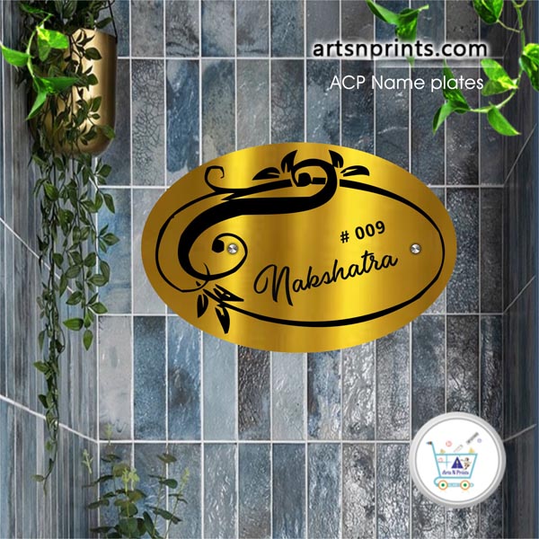 Golden Brushed ACP house name plate | Shipping near by Andhra Pradesh and across India by artsNprints.com Parvathipuram Manyam 