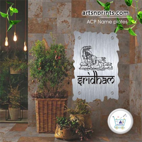Sridhama silver ACP printed house name plates at affordable price with
